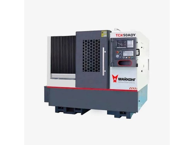 Токарно-фрезерный станок TCK50ADY/1300 Токарно-фрезерный станок TCK50ADY/1300